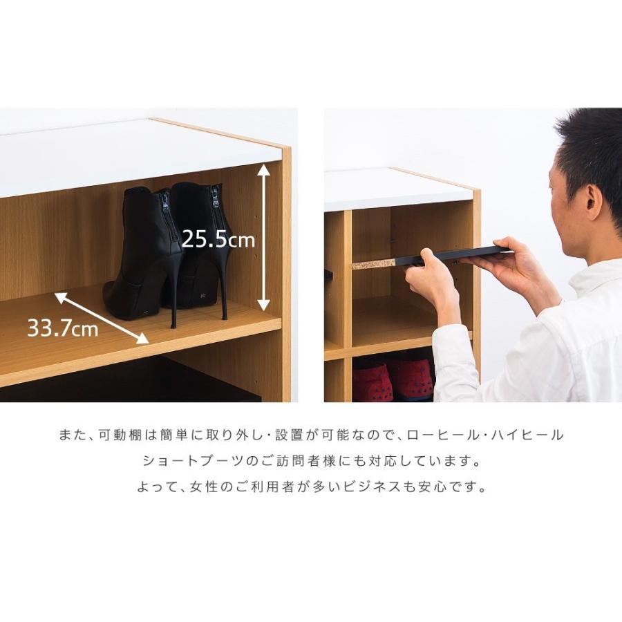 下駄箱 戸建て用 幅82 シューズボックス 大容量 シューズラック 18足 3