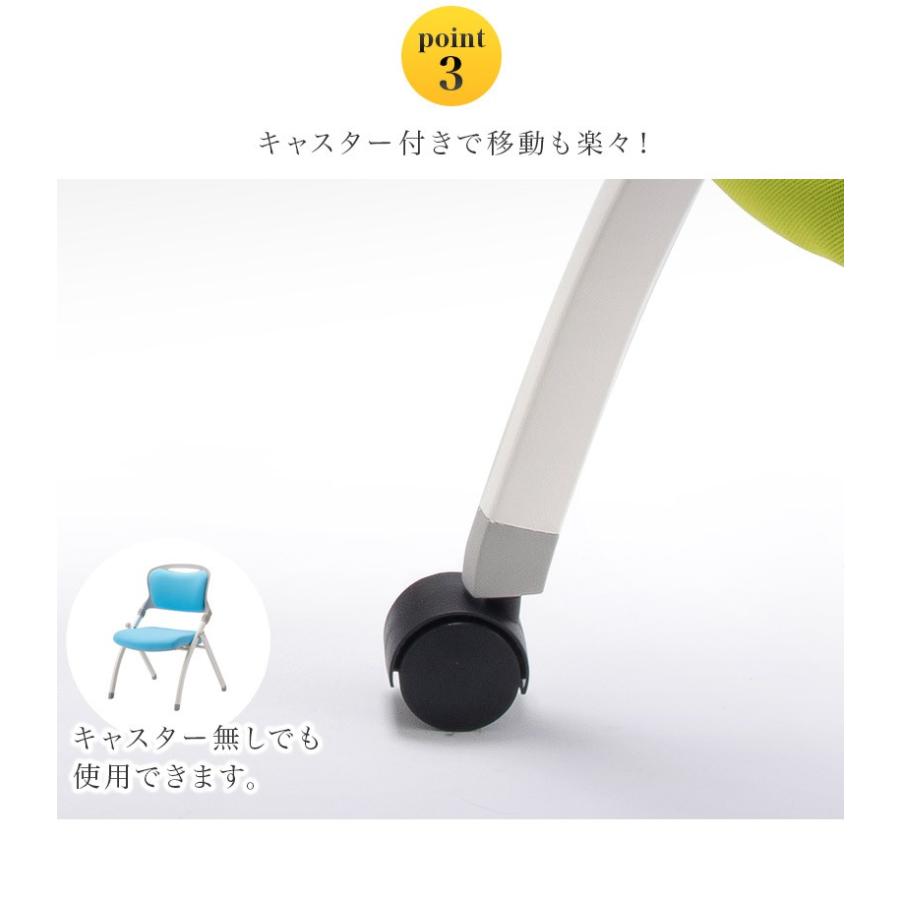 会議チェア 4脚セット ミーティングチェア 折り畳み スタック 会議チェア 4脚セット ミーティングチェア 折り畳み スタック