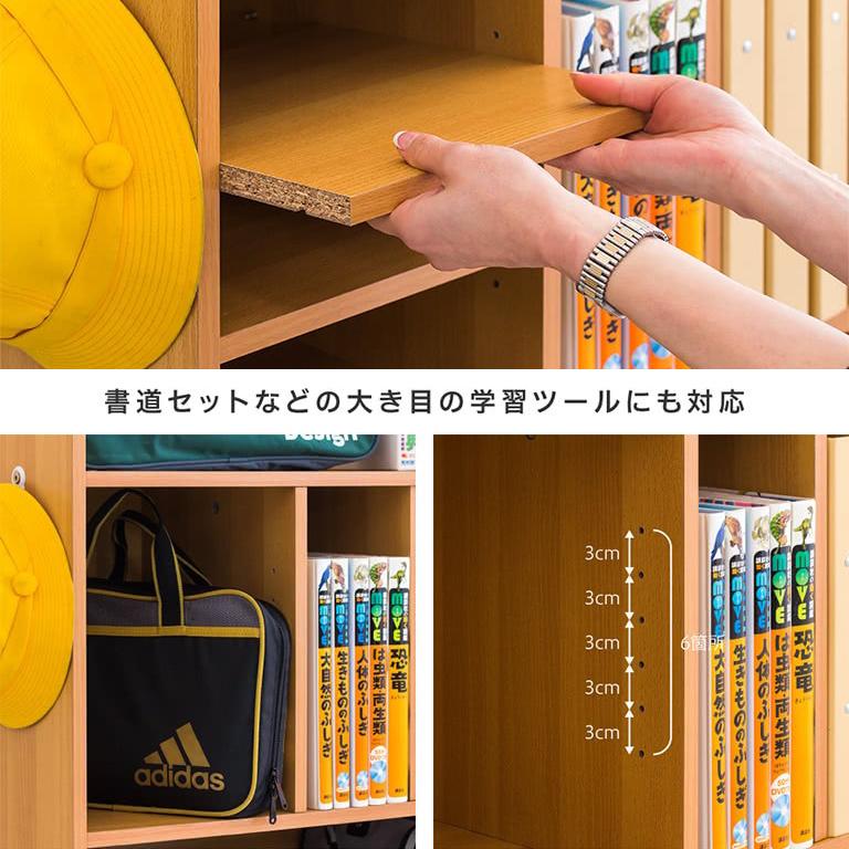 麻乃★木製ランドセル収納ラック② 麻乃様専用☆木製ランドセル収納ラック② 【公式通販】