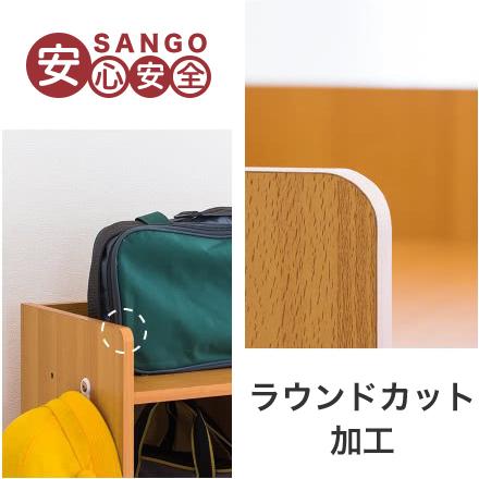 ランドセル 収納 ラック a4 収納ボックス 棚 フック 子供 2人