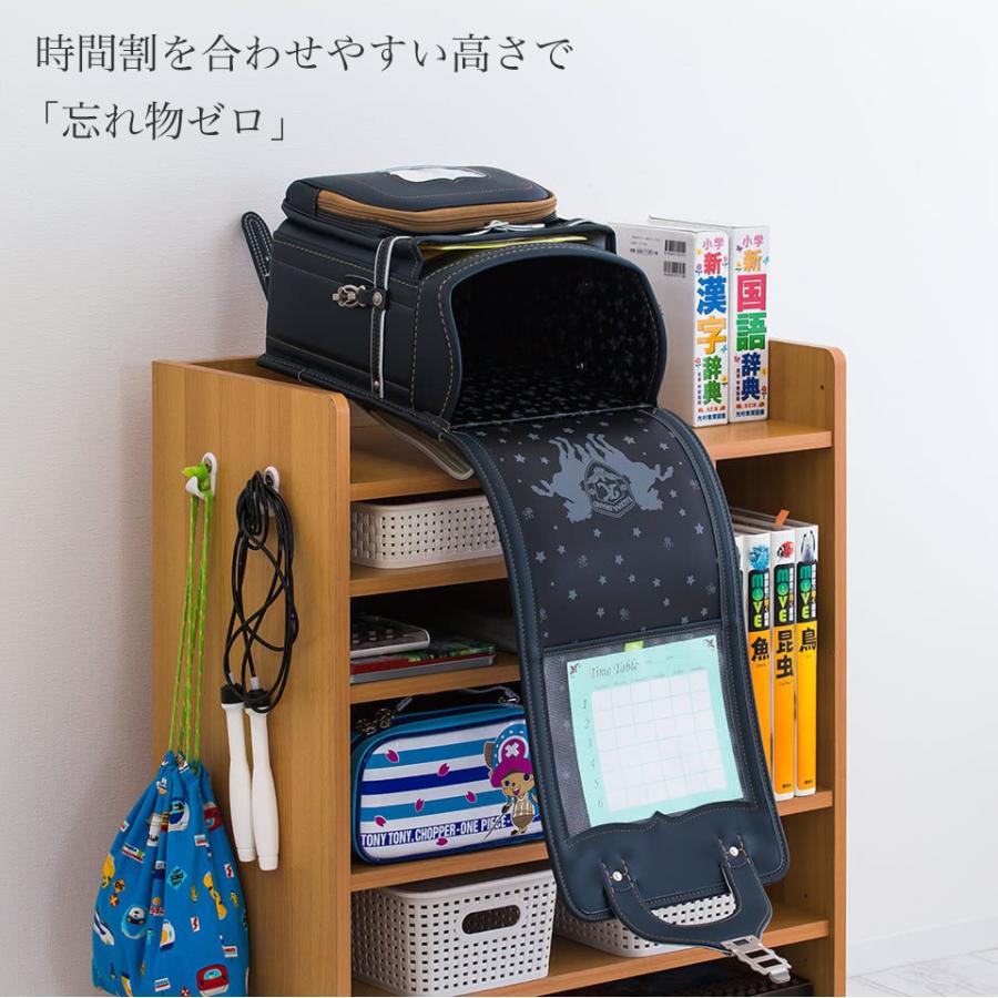 ランドセルラック スリム おしゃれ キャスター付き コンパクト