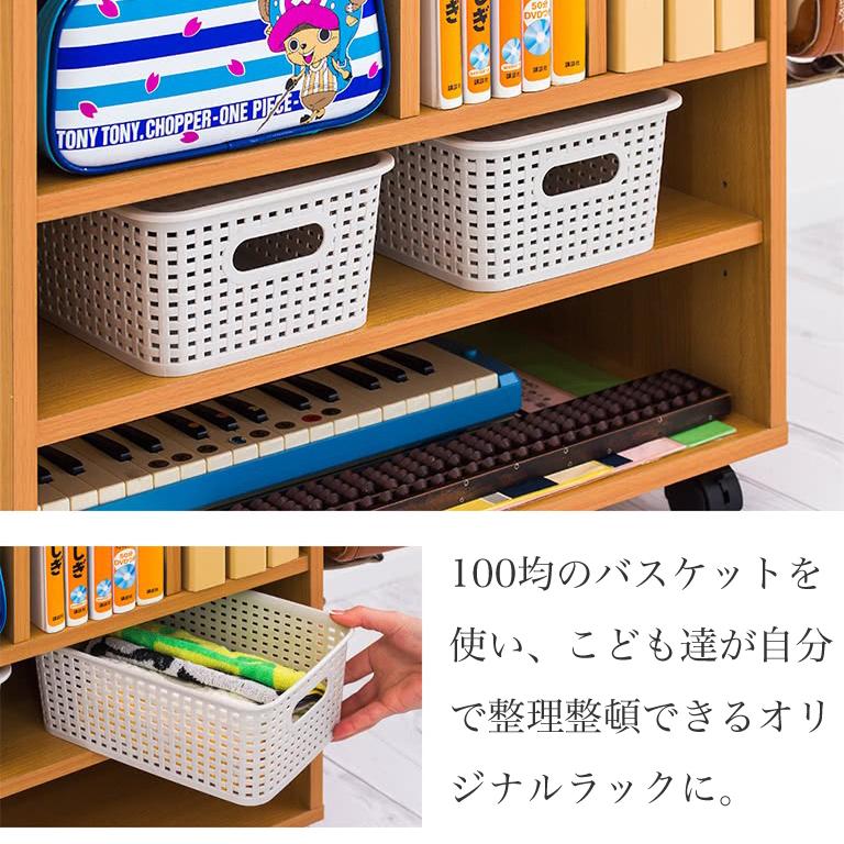 ランドセル 収納 ラック a4 収納ボックス 棚 フック 子供 2人