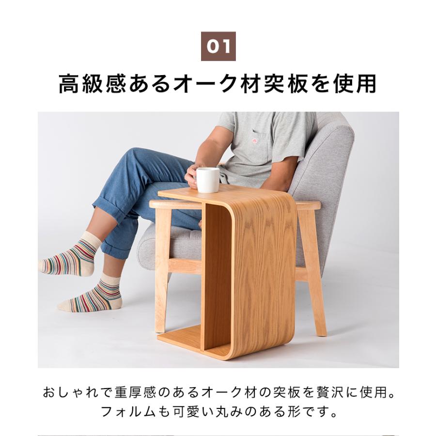 玄関イス チェア 椅子 おしゃれ 完成品 ナチュラル 北欧 コンパクト TV