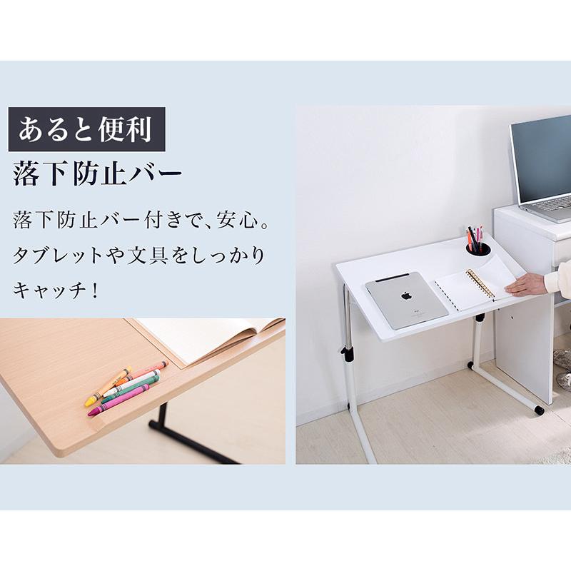 サイドテーブル 幅60 机 ドリンクホルダー付き 完成品 折り畳み 高さ