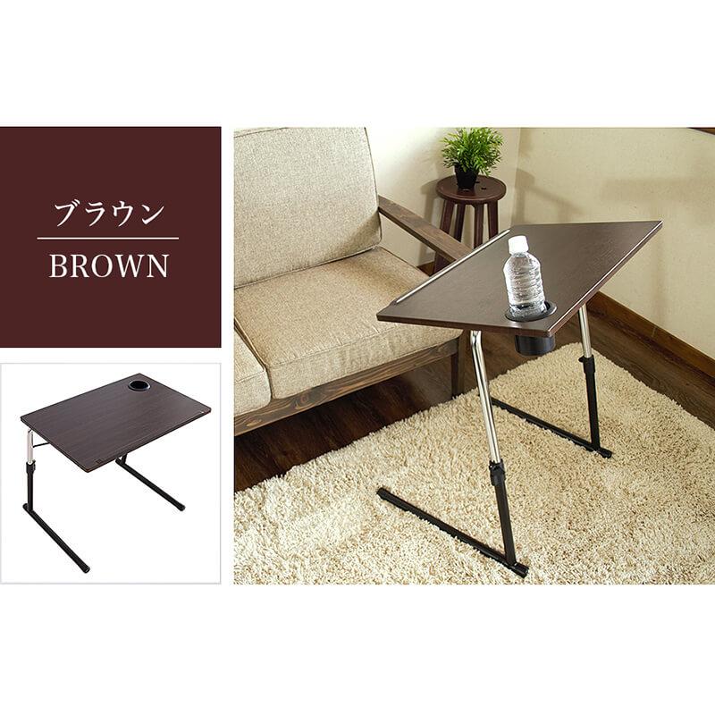 サイドテーブル 幅60 机 ドリンクホルダー付き 完成品 折り畳み 高さ