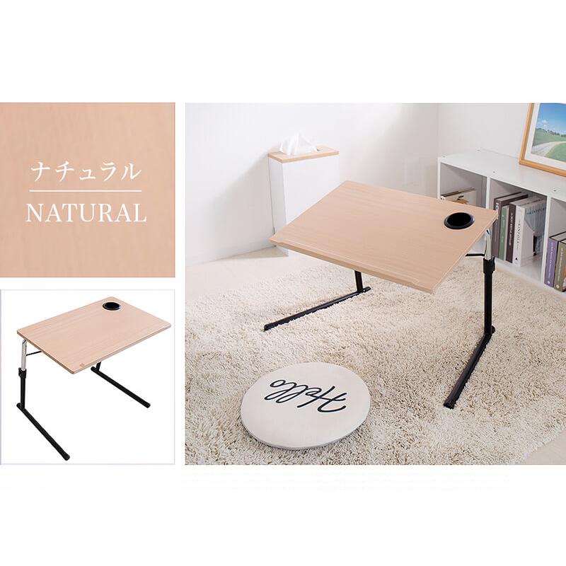 サイドテーブル 幅60 机 ドリンクホルダー付き 完成品 折り畳み 高さ