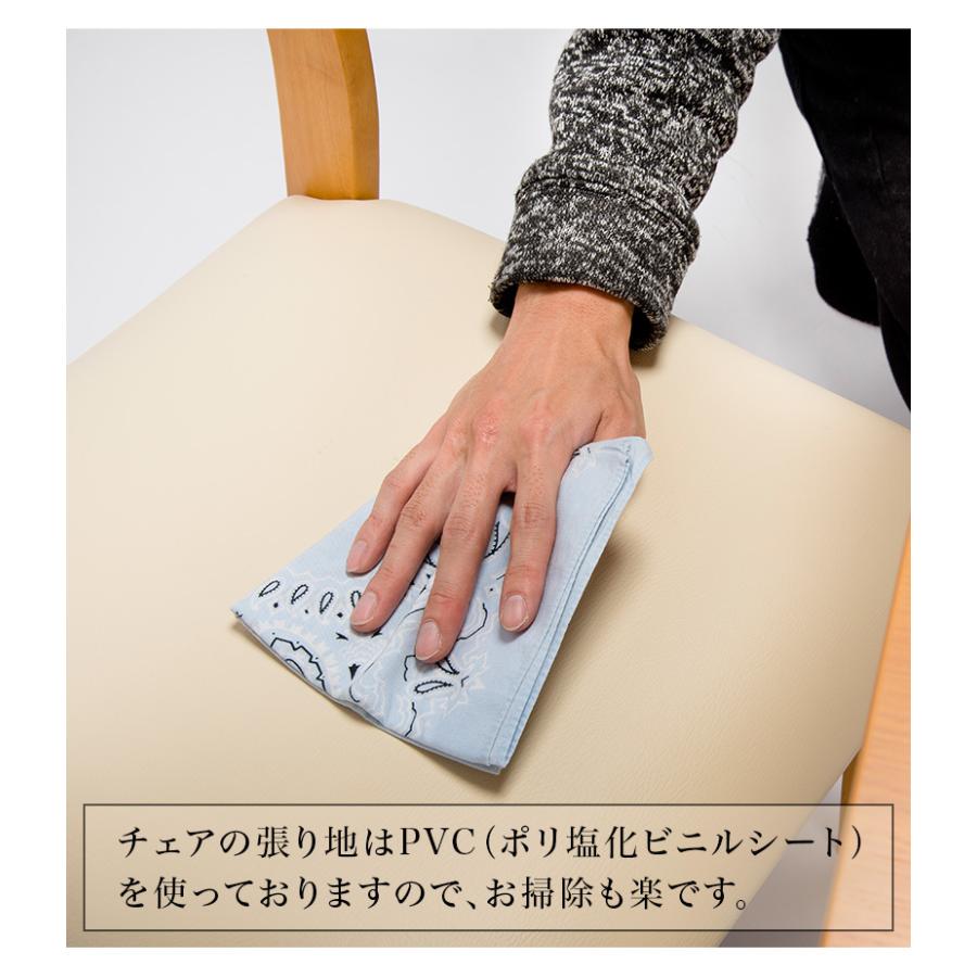 ダイニング5点セット 木製 テーブル オーク突板 おしゃれ 椅子 4脚 ナチュラル 幅120cmテーブル チェア4脚 チェア完成品 オーク突板テーブル半完成品_4
