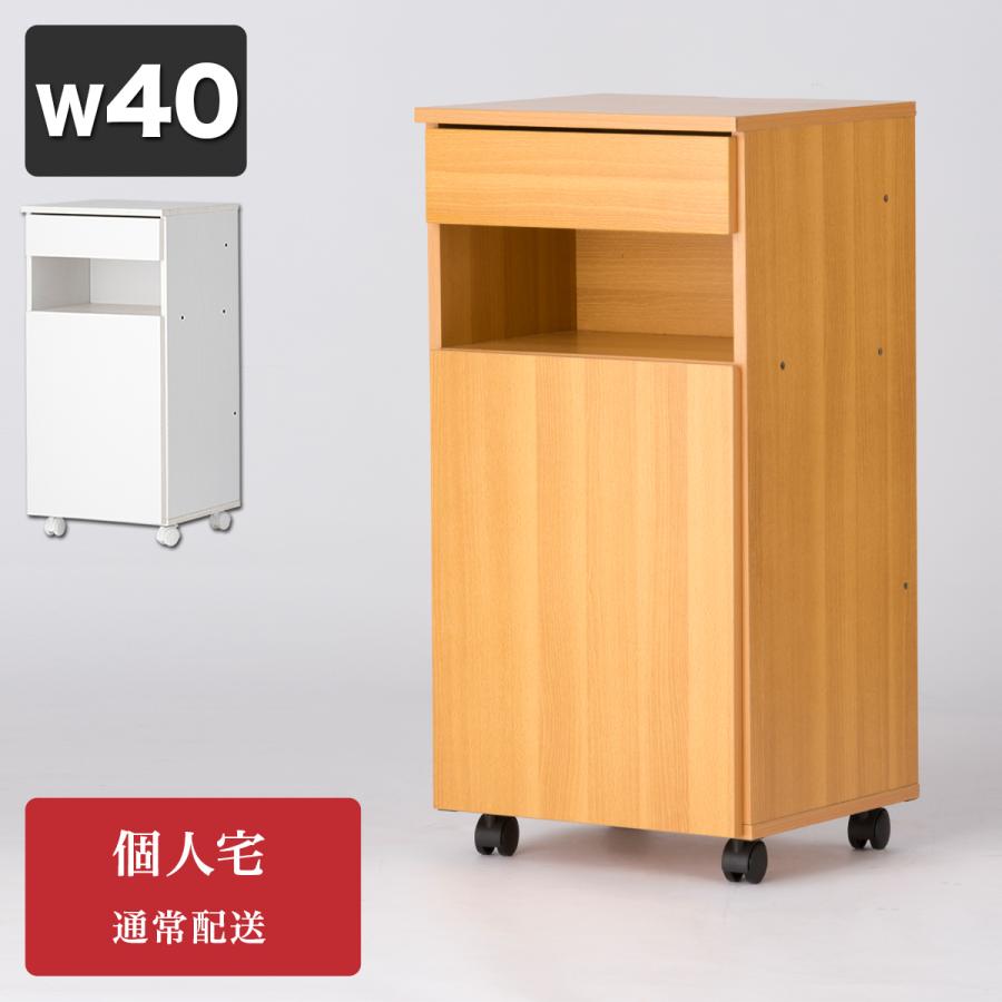 【幅80*奥行40*高さ112cm】スチールラック 高調整可 扉・引出し収納付 収納ボックス 幅40 奥行35 高さ80 個人宅 キャスター付 マルチラック