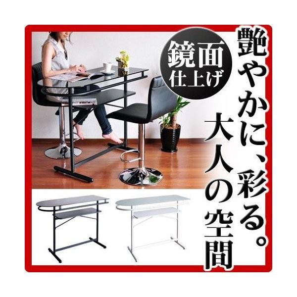 ガラステーブル カウンターテーブル ハイテーブル 黒 白 バー ガラス