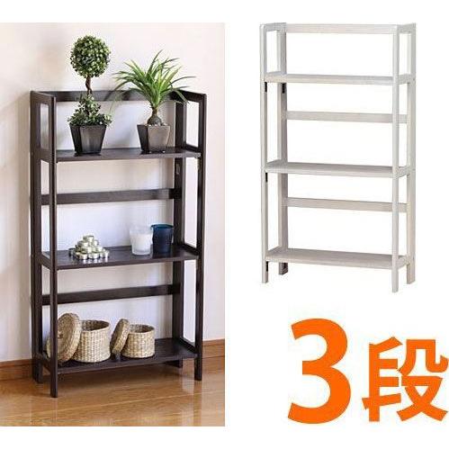 折りたたみ ラック 棚 3段 天然木 木製 おしゃれ オープンラック