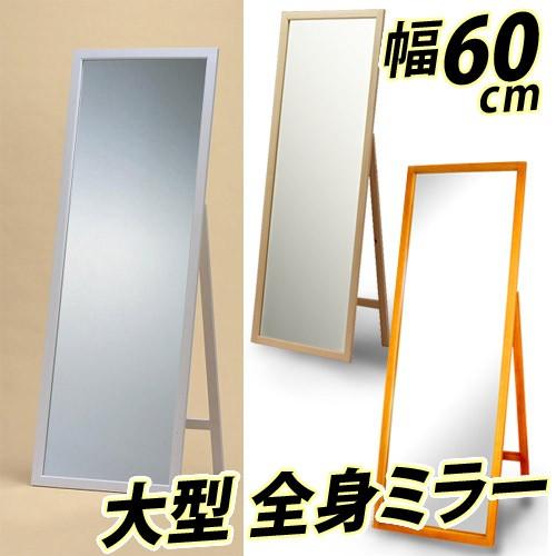 ジャンボミラー ジャンボミラー ZX-14R 12- / ZZR1400 06-11 カーボンミラーセット--