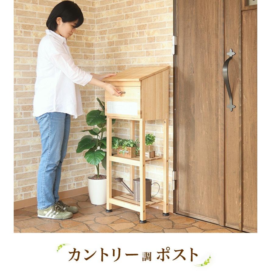 ポスト 郵便ポスト 幅40cm 木製 ナチュラル 郵便受け カントリー