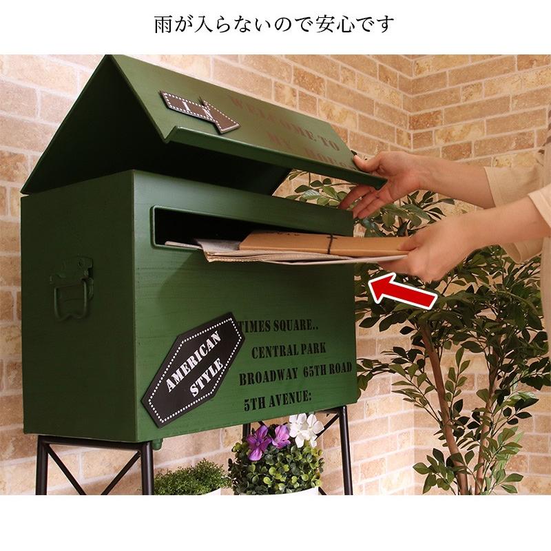 デザインポスト 郵便受け ポスト アメリカン風 おしゃれ 郵便ポスト