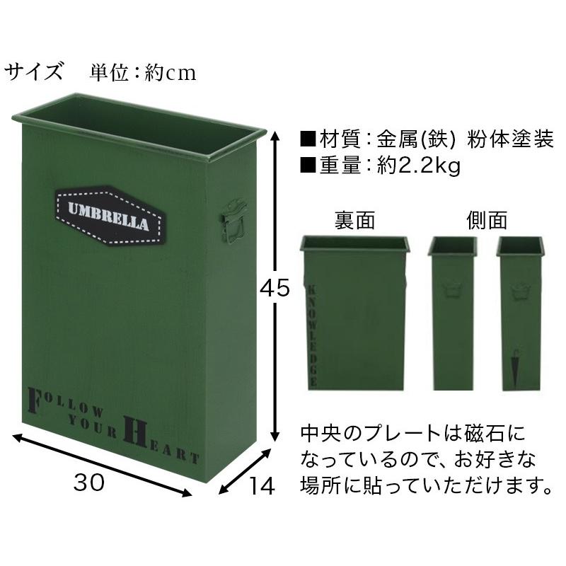 傘立て アメリカン おしゃれ 傘置き レトロ Alto(アルト) アメリカン風