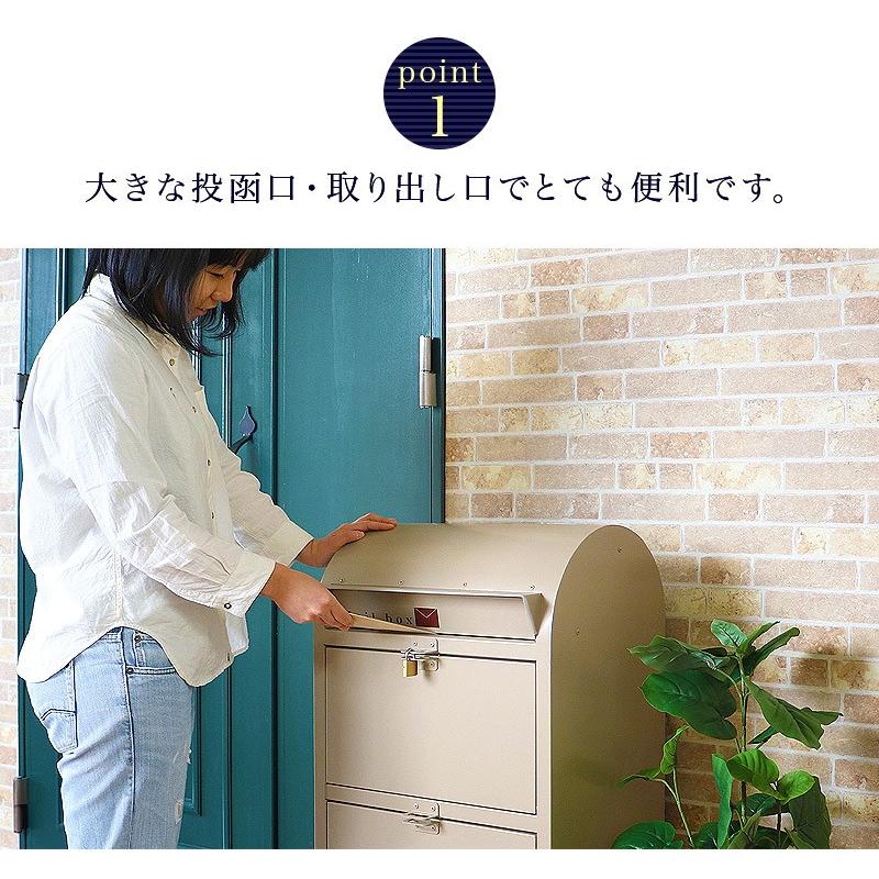 海外最新 郵便受け スタンドポスト 幅45cm アイボリー 黒 郵便ポスト 錆びにくい 可愛い 置き型 魅力的な Www Thedailyspud Com