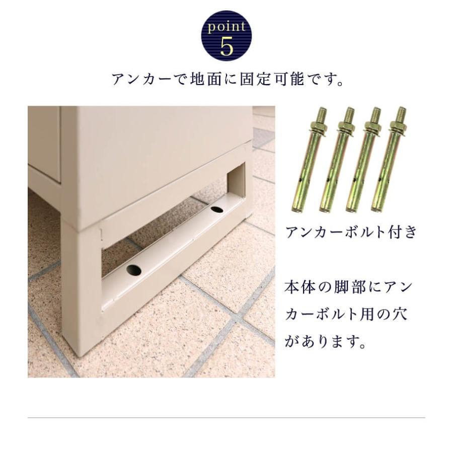 Seal限定商品 郵便受け スタンドポスト 幅45cm アイボリー 黒 郵便ポスト 錆びにくい 可愛い 置き型 Aym 本棚 テレビ台 電話台のサンゴ 通販 Yahoo ショッピング 24時間限定 Mercurytechnologies Mn Com