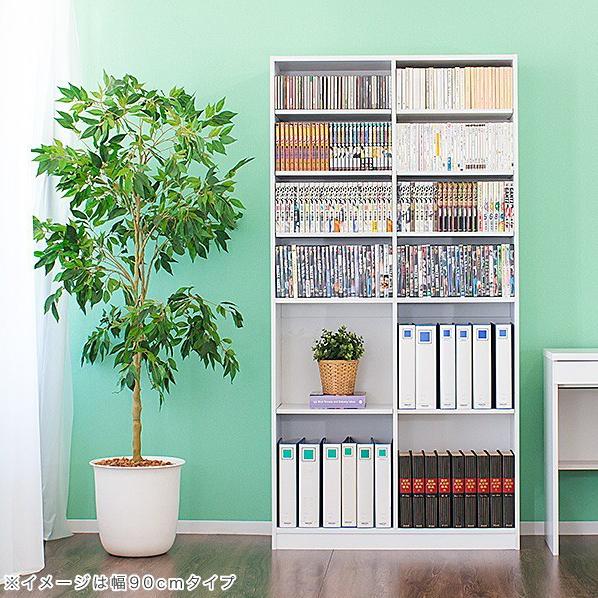 本棚 書棚 壁面収納 A4 大容量 CD DVD 収納 幅75cm 木製 7518 本棚 書棚 壁面収納 A4 大容量 CD DVD 収納 幅75cm 木製 7518