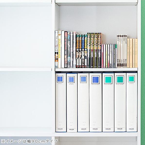 本棚 書棚 壁面収納 大容量 Cd Dvd 収納 幅75cm 木製 5 1875 本棚 テレビ台 電話台のサンゴ 通販 Yahoo ショッピング