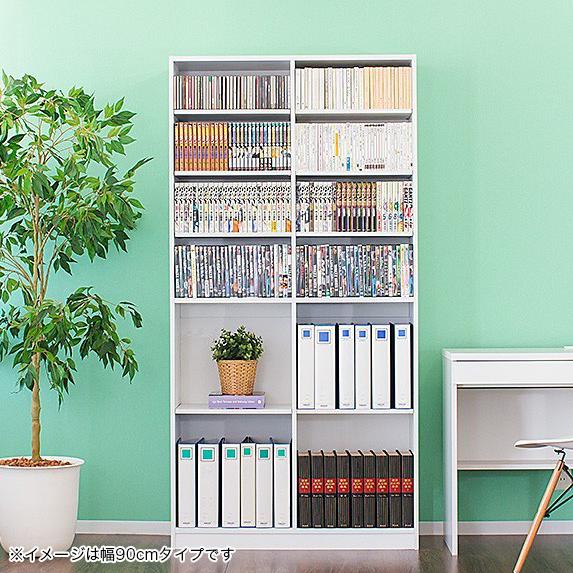 本棚 書棚 A4 CD コミック 収納 カラーボックス 幅90cm 9018 : 本棚