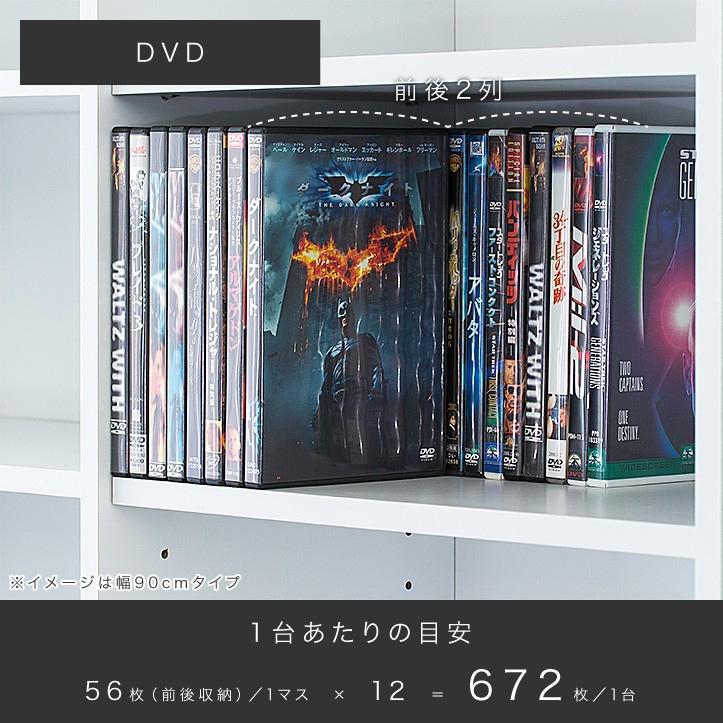 本棚 書棚 A4 CD コミック 収納 カラーボックス 幅90cm 9018 : 本棚