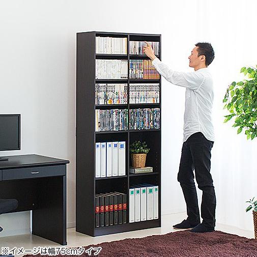 本棚 書棚 A4 CD コミック 収納 カラーボックス 幅90cm 9018 : 本棚