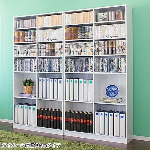 本棚 書棚 A4 CD コミック 収納 カラーボックス 幅90cm 9018 : 本棚