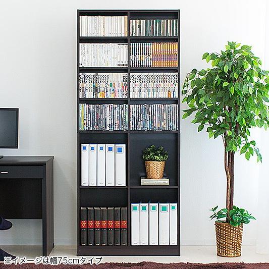 本棚 書棚 A4 CD コミック 収納 カラーボックス 幅90cm 9018 : 本棚