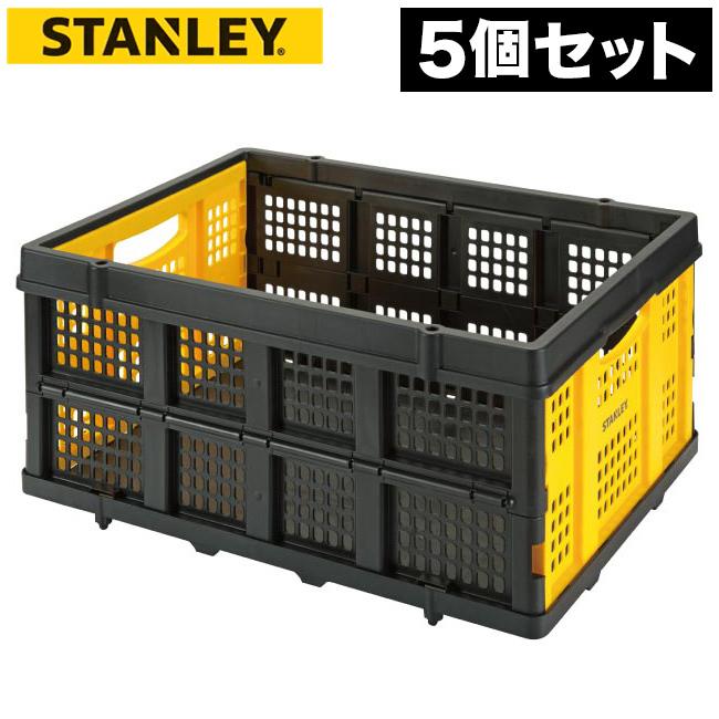 バスケット 収納 かご 折りたたみ コンテナ イエロー 整理