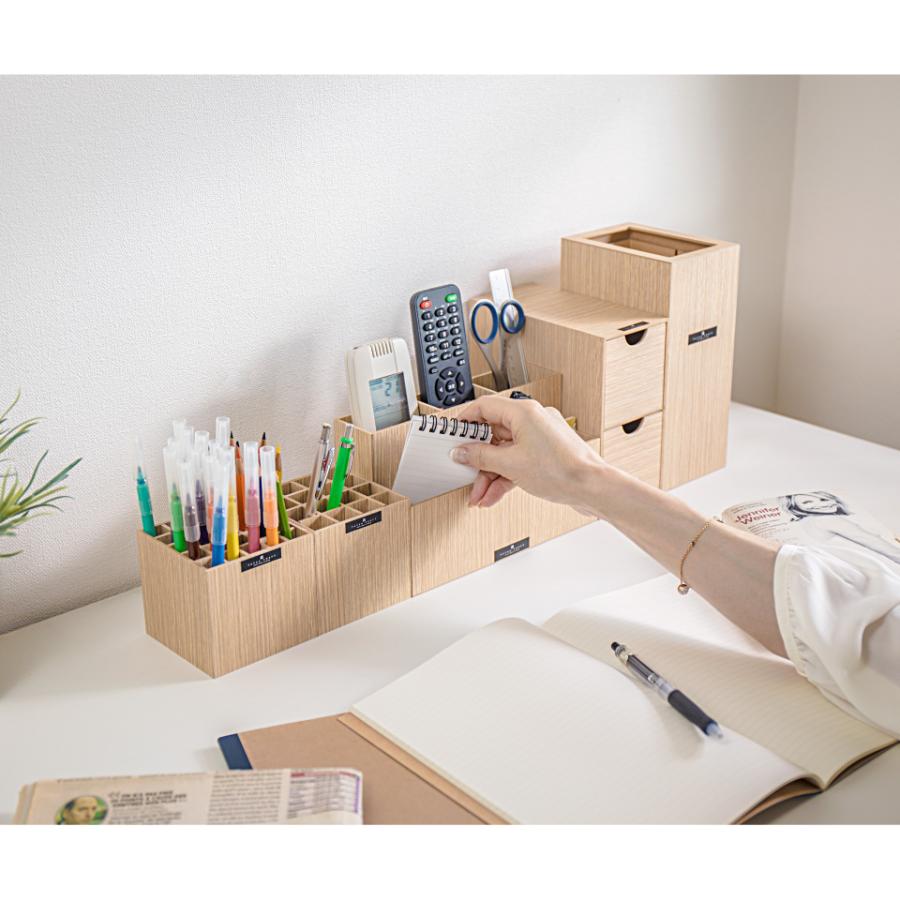 ペン立て 幅9cm 25マス 卓上 Bosk バスク ペンスタンド 日本製 木目