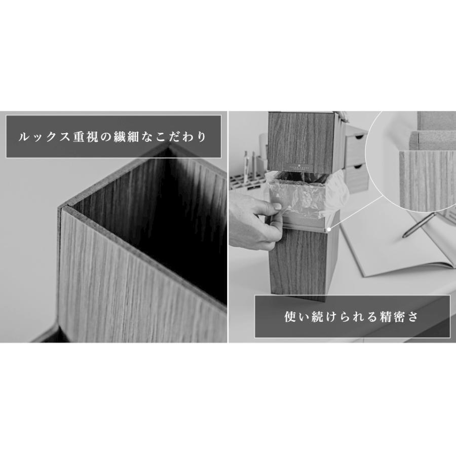 ペン立て 幅9cm 16マス 卓上 Bosk バスク ペンスタンド 日本製 木目