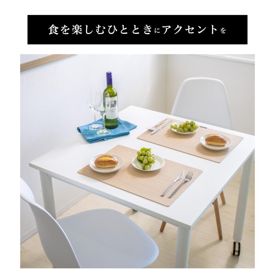 新品・WAKO和光・ランチョンマット6枚・クラスボルスリネン・スゥエーデン製 日本製 ランチョンマット 同色2枚組 Bosk バスク ランチョン