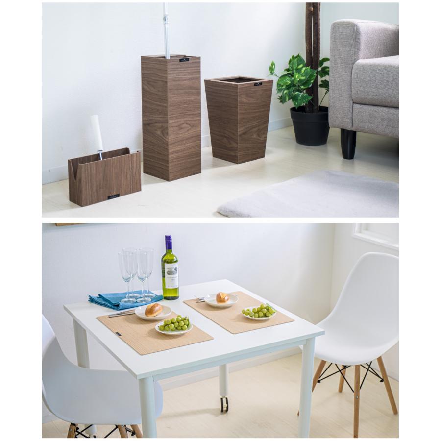 ゴミ箱 おしゃれ 高さ30cm 日本製 Bosk バスク 木製 木目調