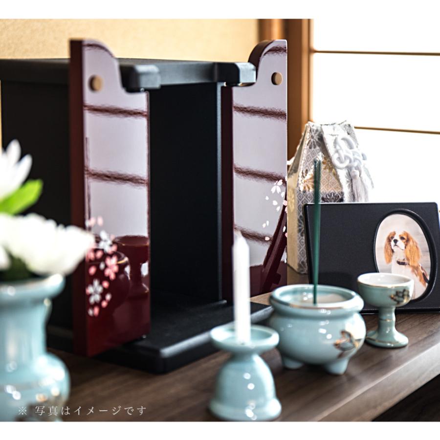 仏具4点セット 陶磁器 香炉 花立 花立て 香炉灰 ろうそく立て ミニ