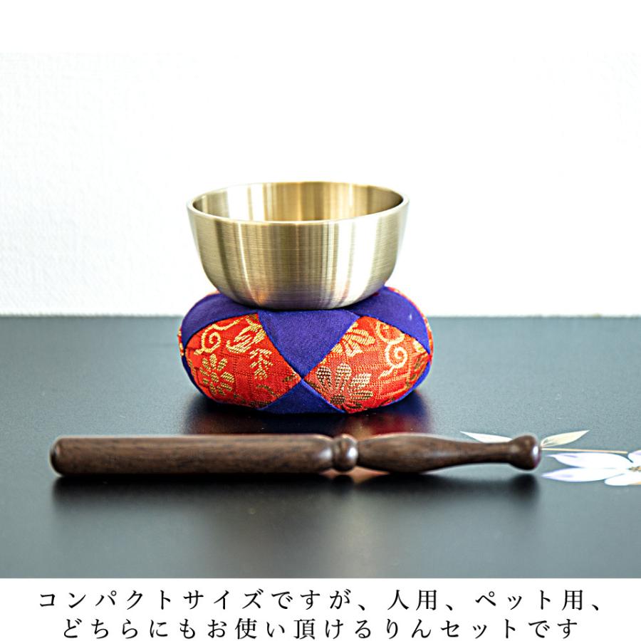 仏具セット リン付き 陶磁器 香炉 花立 花立て 香炉灰 ろうそく立て 飯