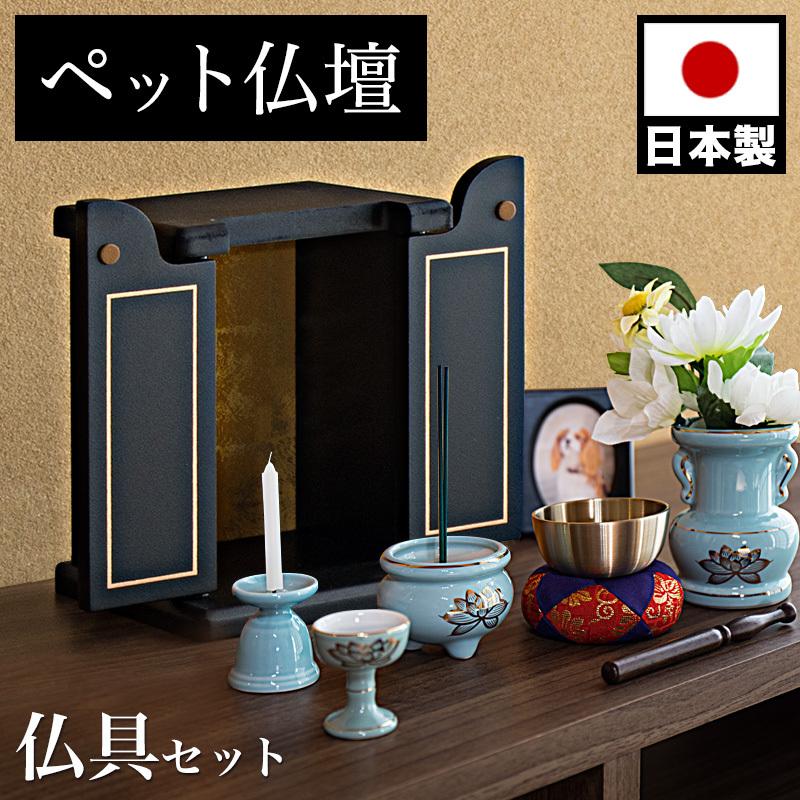 希少 有田焼 陶器製 レトロ テーブルランプ 花瓶スタンドランプ 有田