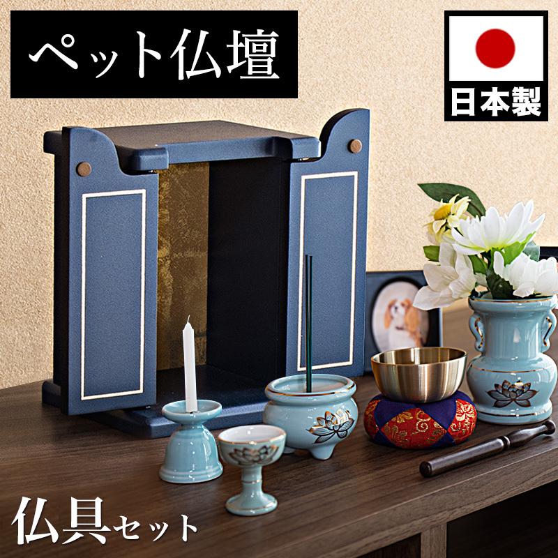 ビレロイ＆ボッホ サーカス ラウンドアバウト ティーライトホルダー