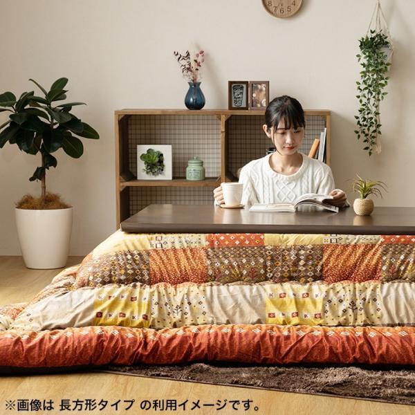 こたつ布団 日本製 長方形 大判 ギャベ柄 なめらかタッチ 省エネ