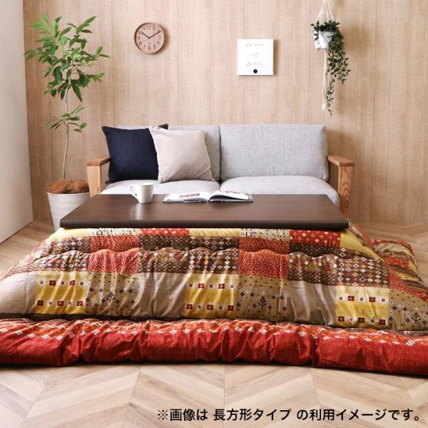 こたつ布団 日本製 長方形 大判 ギャベ柄 なめらかタッチ 省エネ