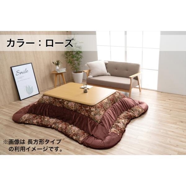こたつ布団 日本製 正方形 エレガンス柄 省エネ ベージュ 約205×205cm