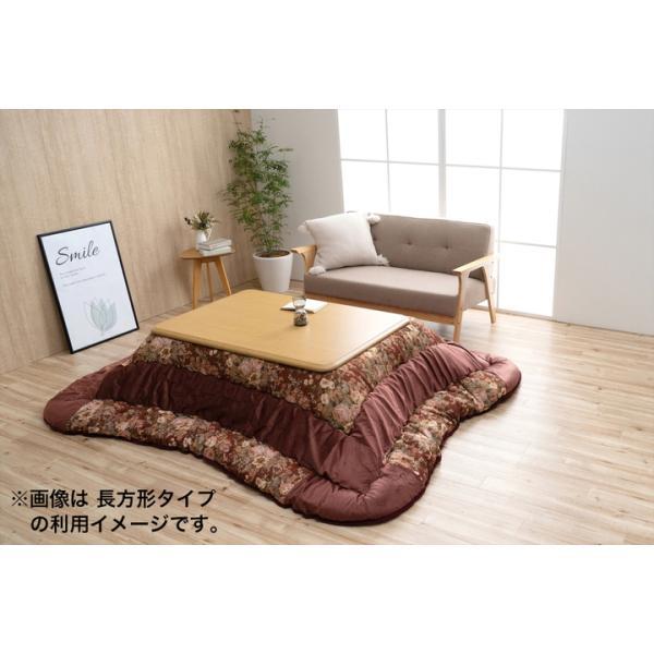 こたつ布団 日本製 正方形 エレガンス柄 省エネ ベージュ 約205×205cm