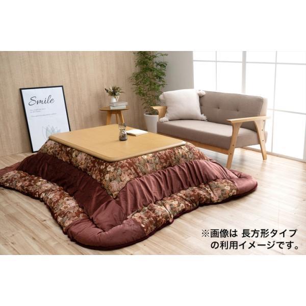 こたつ布団 日本製 正方形 エレガンス柄 省エネ ベージュ 約205×205cm