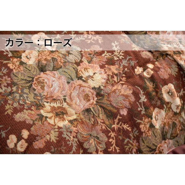 こたつ布団 日本製 長方形 エレガンス柄 省エネ ベージュ 約205×245cm