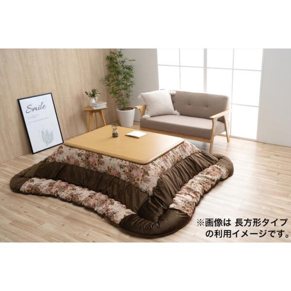 こたつ布団 日本製 長方形 エレガンス柄 省エネ ベージュ 約205×245cm