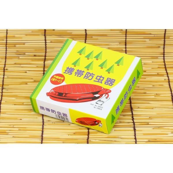 蚊取り線香ホルダー 蚊取り線香入れ キャンプ 蚊取り線香立て 携帯