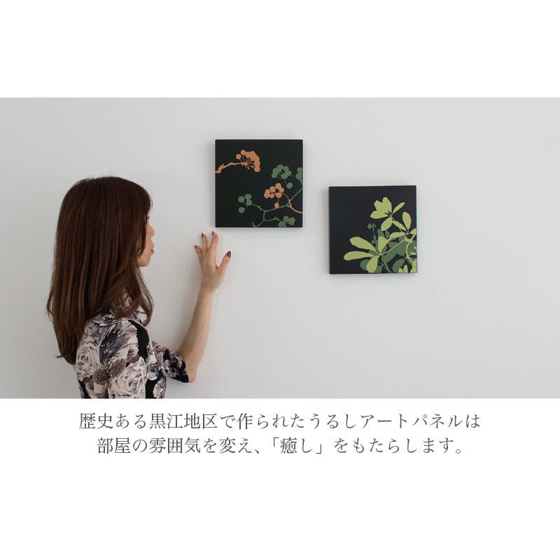うるしアートパネル 植物 ホテル 旅館 客室 個室 備品 アートパネル