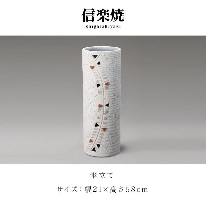 信楽焼　傘立て 耳付壷 高さ５０cm 信楽焼 傘立て 耳付壷 高さ50cm 玄関・屋外収納