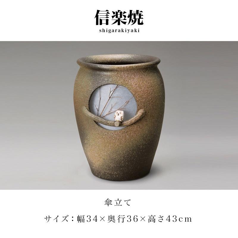 信楽焼　手作り　古陶大壺　花器　傘立て　オブジェ 信楽焼 手作り 古陶大壺 花器 傘立て オブジェ - メルカリ