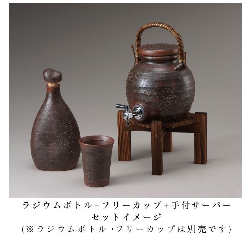 信楽焼き 焼酎サーバー 和風 灰釉手付 2.5L 幅15 高さ37 陶器製