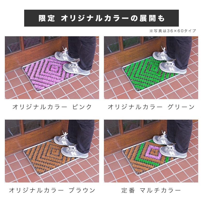 りぼんちゃんさん専用 4本 玄 関マット90×150cm りぼんちゃんさん専用 4本 玄 関マット90×150cm