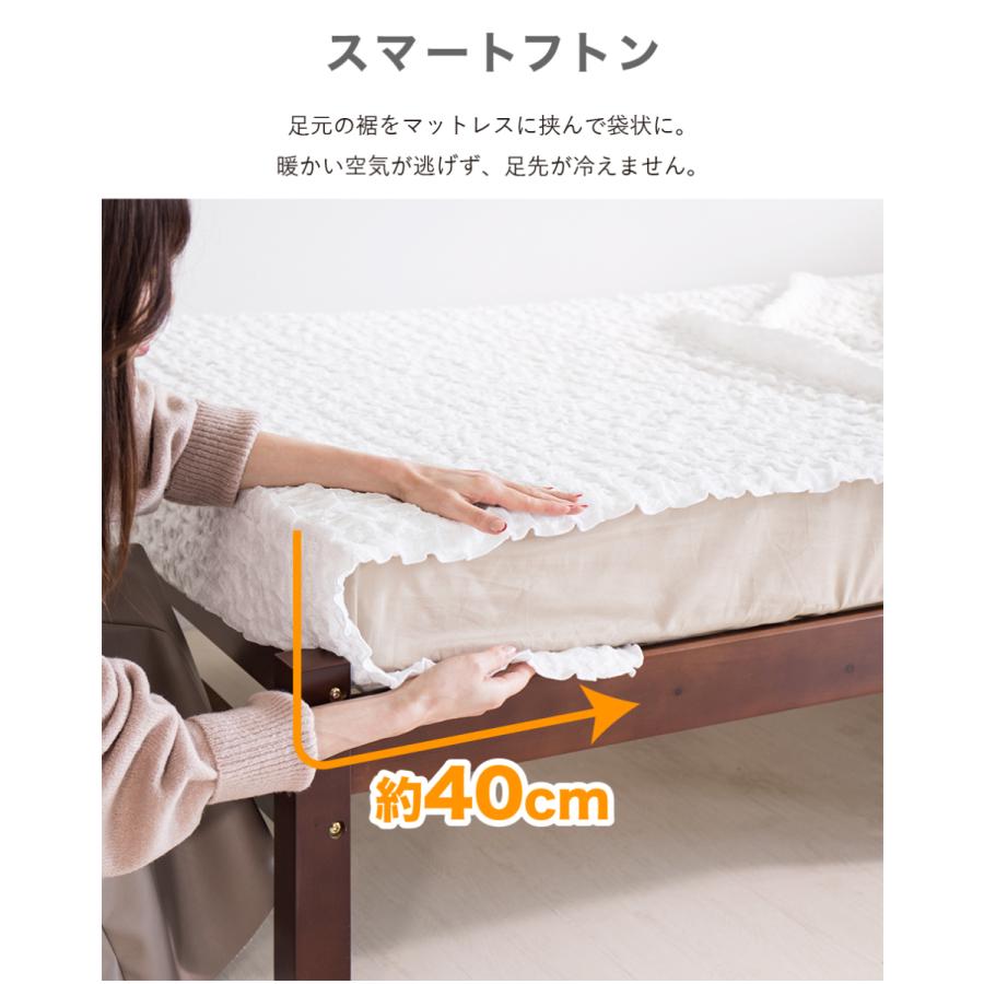 ベビー用寝具・ベッド Hortons スマートフトン ベビー用 ずれない布団 超ロング 70×150 日本製